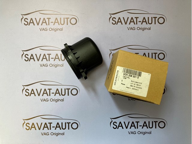 Кришка масляного фільтра 0CK325201D VAG