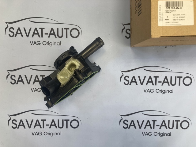 Масловіддільник 0P2103464H VAG