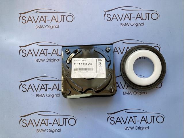 Сальник коленвала двигуна, задній 11117568263 BMW