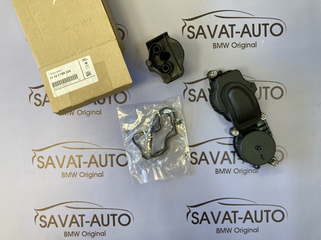Клапан PCV (вентиляції картерних газів) 11127799224 BMW