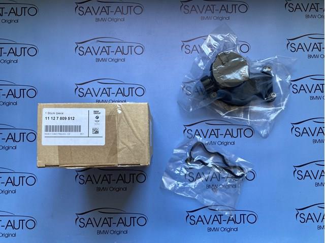 Клапан PCV вентиляції картера 11127809512 BMW