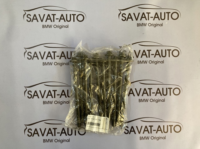 Болт головки блока циліндрів, ГБЦ 11128513128 BMW
