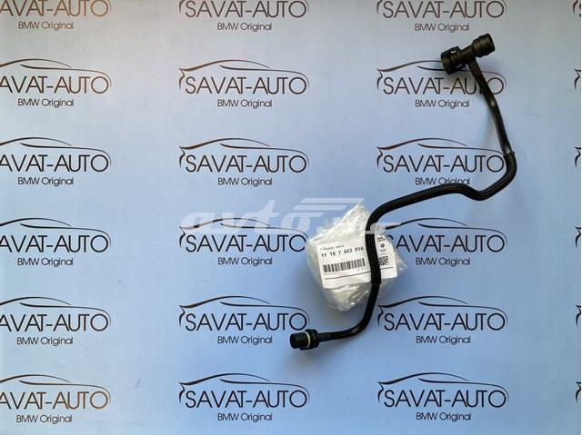 Патрубок вентиляції картера, масловіддільника 11157603816 BMW