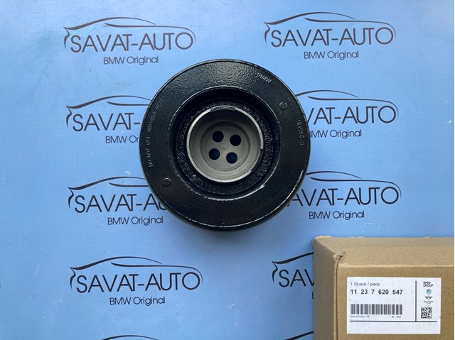 Шків колінвала 11237620547 BMW
