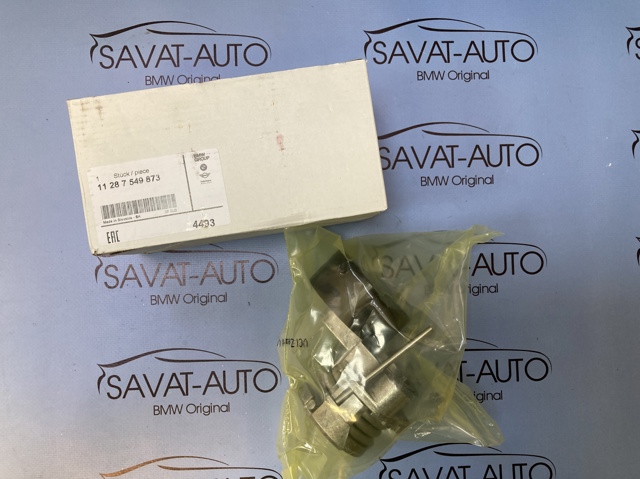Натягувач приводного ременя 11287549873 BMW