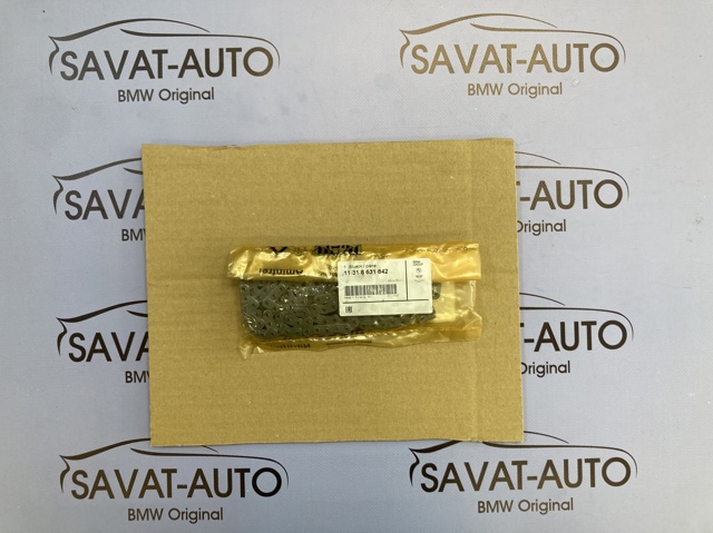 Привід распредвала 11318631842 BMW