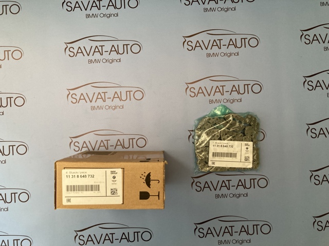 Комплект заміни ланцюга 11318648732 BMW