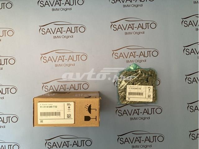 Привід распредвала 11318648732 BMW