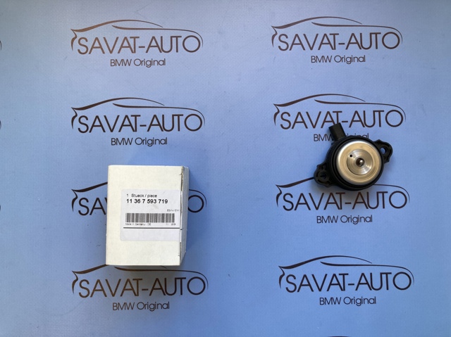 Регулятор фаз газорозподілу 11367593719 BMW