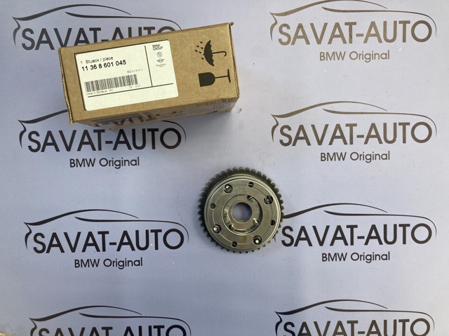 Зірка-шестерня розподільного валу двигуна,випускного 11368601045 BMW