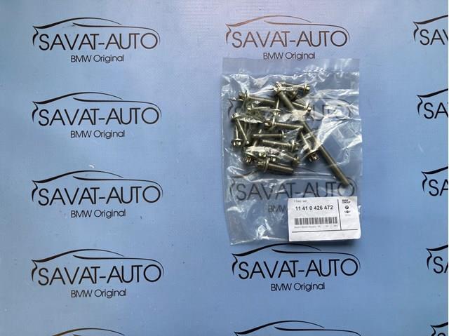 Болт піддона зливний 11410426472 BMW