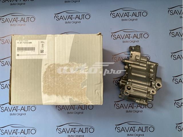 Маслонасос 11417613549 BMW