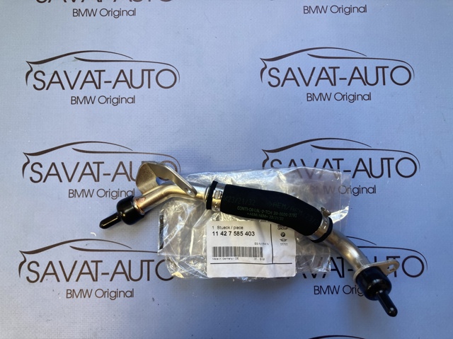 Трубка/шланг відводу масла від турбіни 11427585403 BMW
