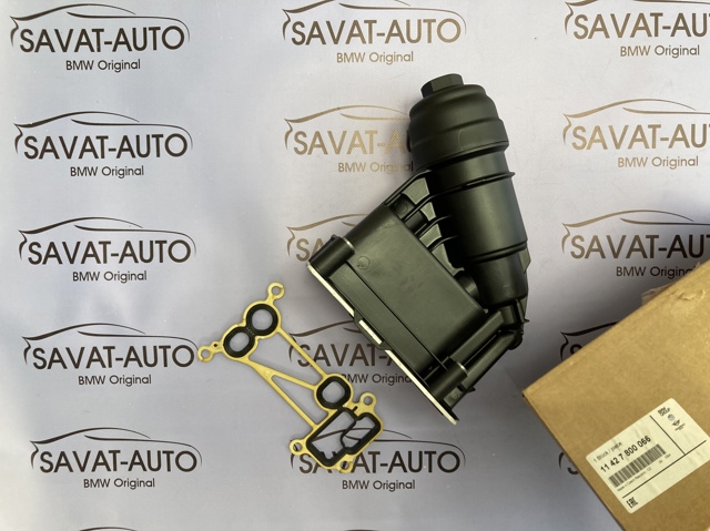 Корпус масляного фільтра 11427800066 BMW