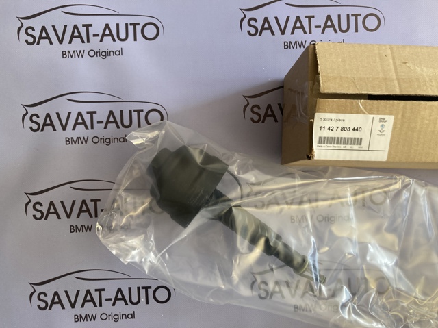Кришка масляного фільтра 11427808440 BMW