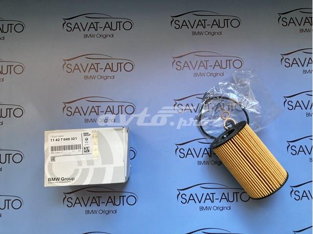 Фільтр масляний 11427848321 BMW