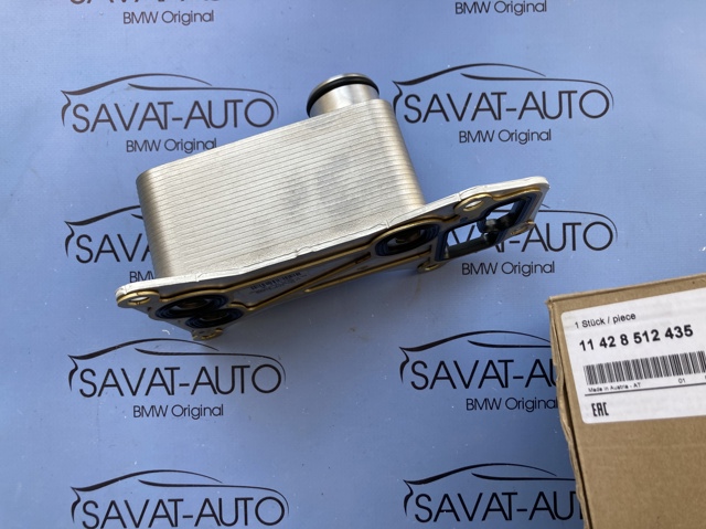 Прокладка радіатора масляного 11428512435 BMW