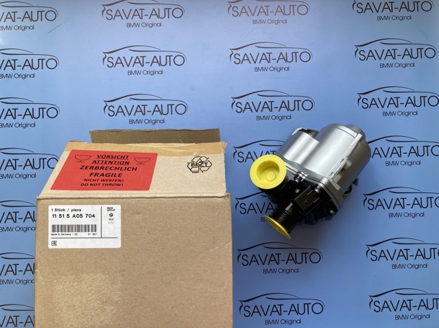 Помпа водяна, (насос) охолодження 11515A05704 BMW