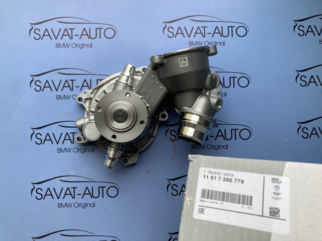 Насос охолодження 11517586779 BMW