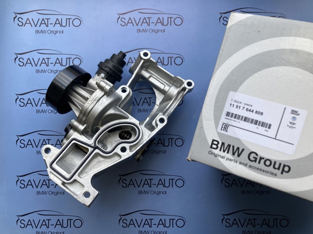 Помпа водяна, (насос) охолодження, в зборі з корпусом 11517644809 BMW