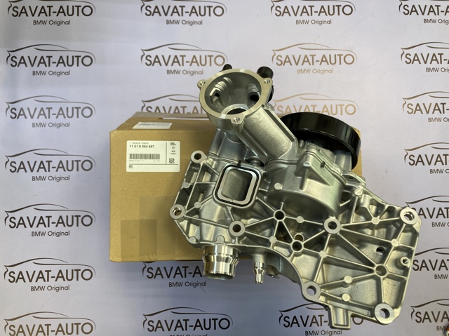 Водяний насос охолодження, з корпусом 11518054857 BMW