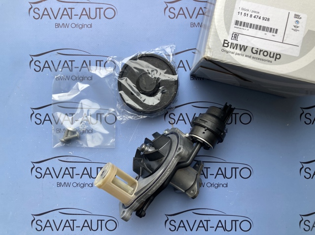 Насос охолоджуючої рідини 11518474928 BMW