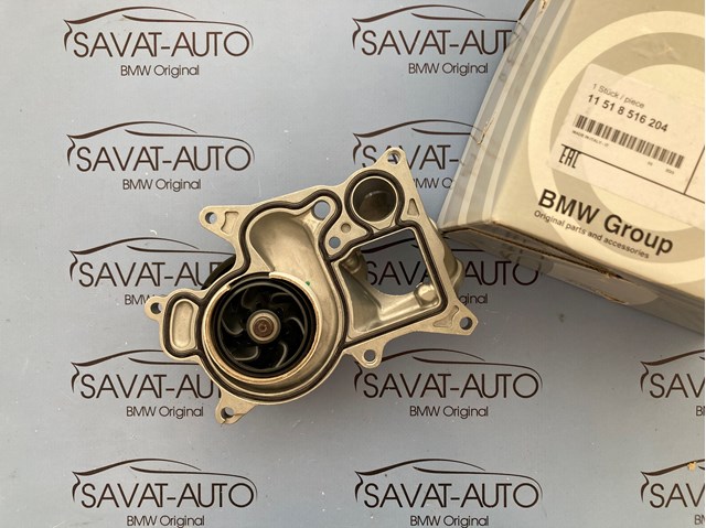 Насос системи охолодження 11518516204 BMW