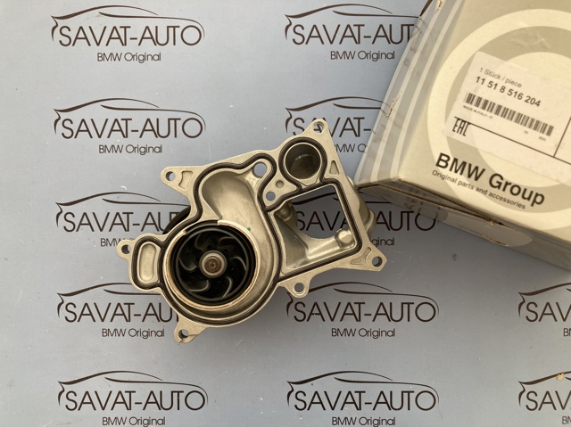 Насос системи охолодження 11518516204 BMW