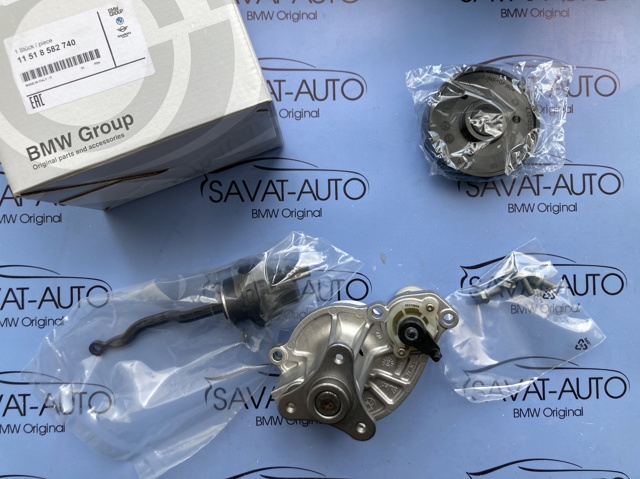 Водяний насос 11518582740 BMW