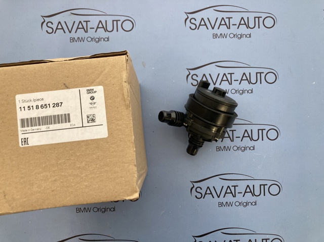 Водяний насос охолодження електро додатковий 11518651287 BMW