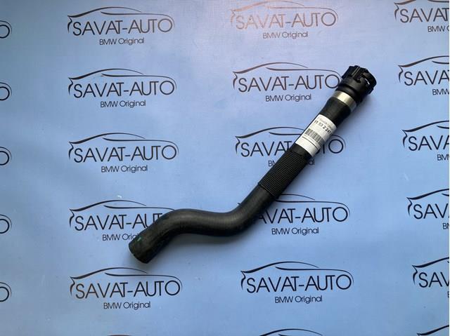 Патрубок системи охолодження 11532247820 BMW