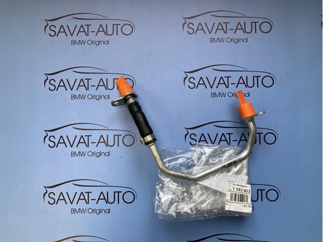 Шланг/патрубок рідинного охолодження турбіни 11537583903 BMW