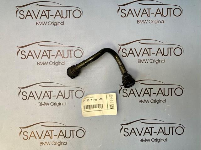 Патрубок термостата 11537795135 BMW