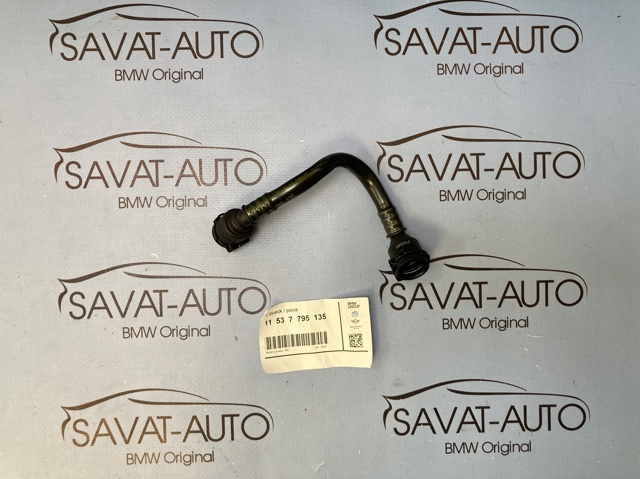 Шланг/патрубок системи охолодження 11537795135 BMW