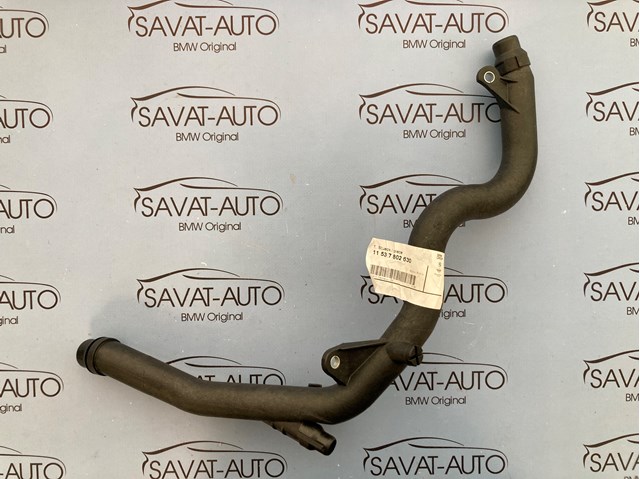 Трубопроводи і шланги системи охолодження 11537802630 BMW