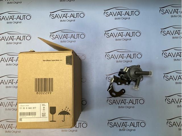 Помпа водяна, додатковий електричний 11538843817 BMW