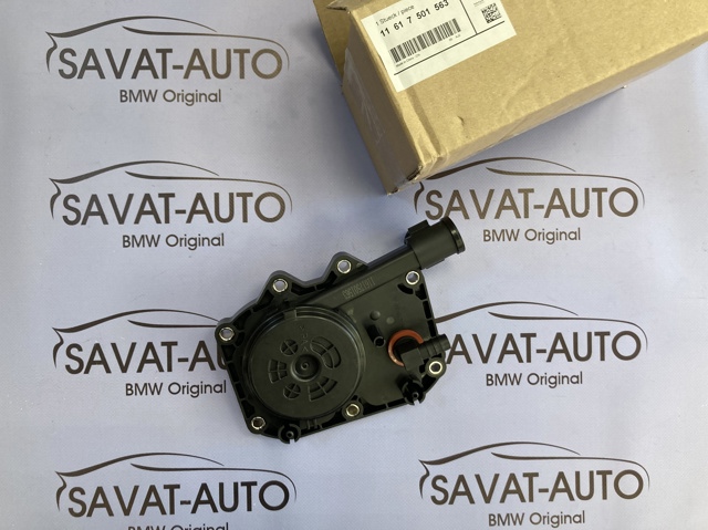 Кришка впускного колектора задня 11617501563 BMW