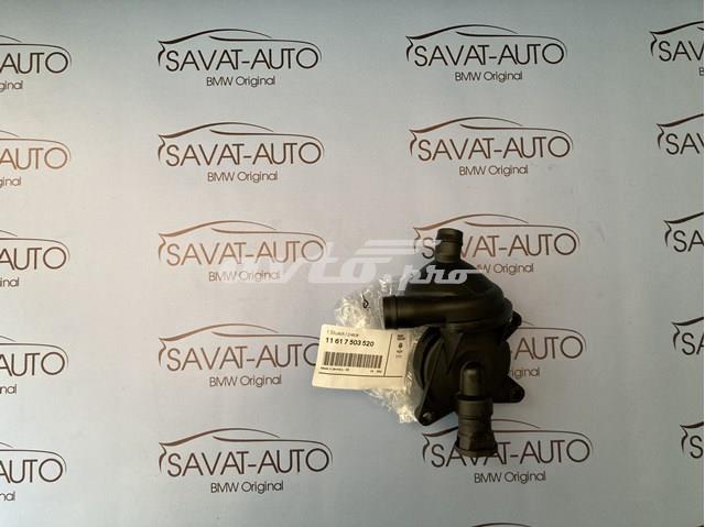 Клапан PCV (вентиляції картерних газів) 11617503520 BMW