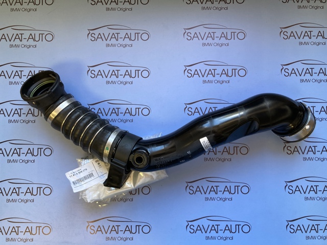 Шланг/патрубок интеркуллера 11618506079 BMW