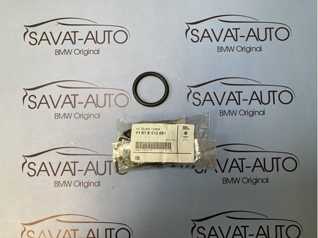 Прокладка впускного колектора 11618512681 BMW