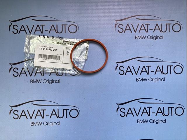 Прокладка впускного колектора 11618513295 BMW