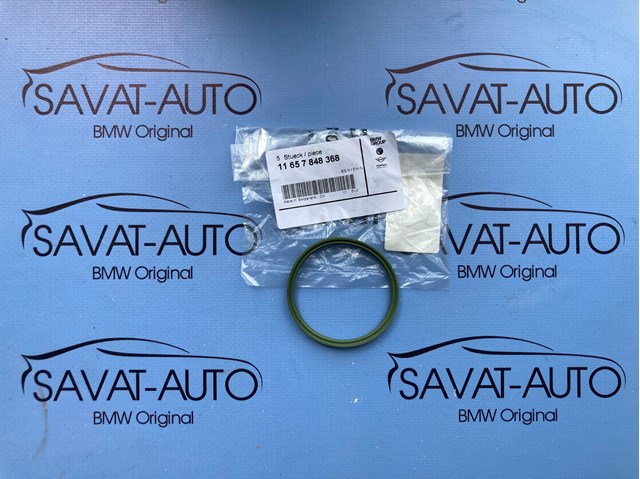 Прокладка кришки горловини, маслозаливної 11657848368 BMW