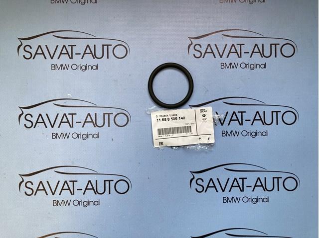 Прокладка кришки горловини, маслозаливной 11658509140 BMW