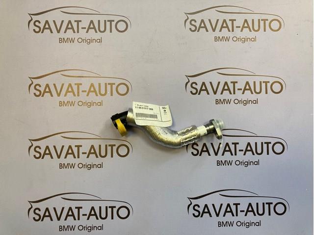 Трубка/шланг відводу масла від турбіни 11658617069 BMW