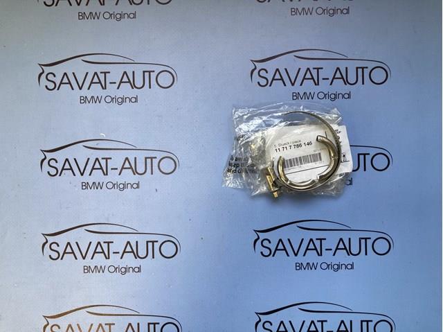 Хомут патрубка клапана EGR 11717786146 BMW