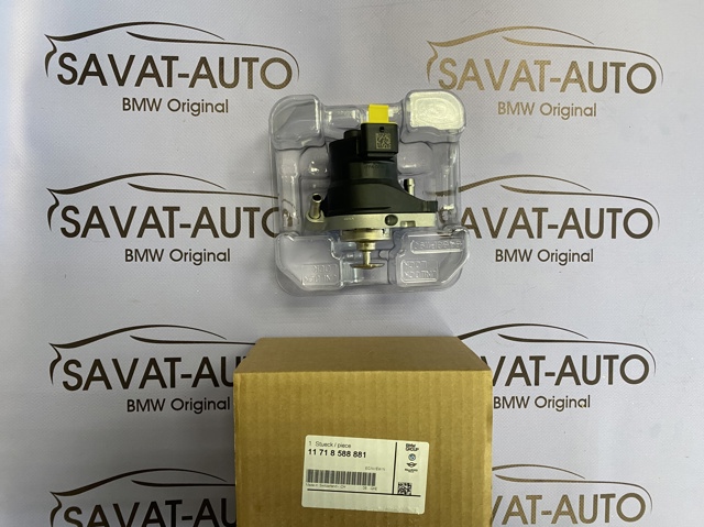 Клапан EGR 11718588881 BMW