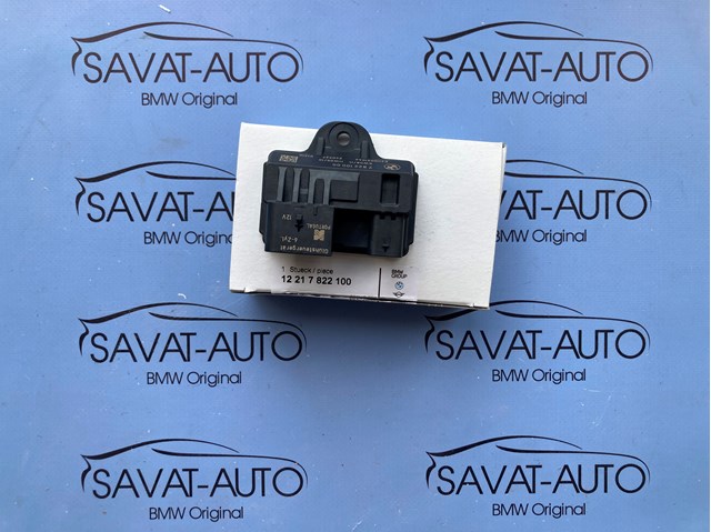 Реле накалу 12217822100 BMW