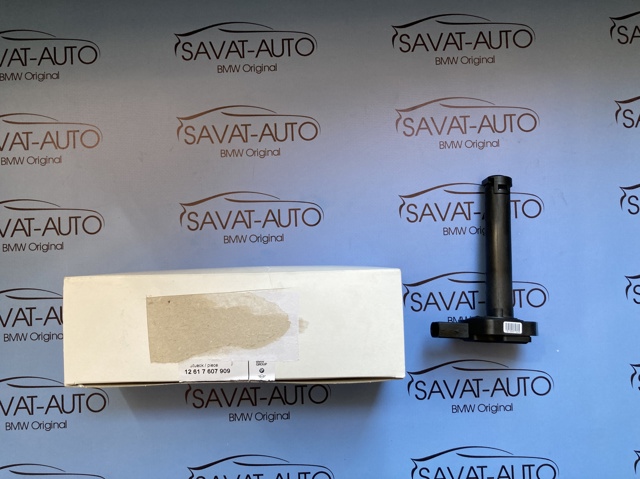 Датчик рівня мастила 12617607909 BMW