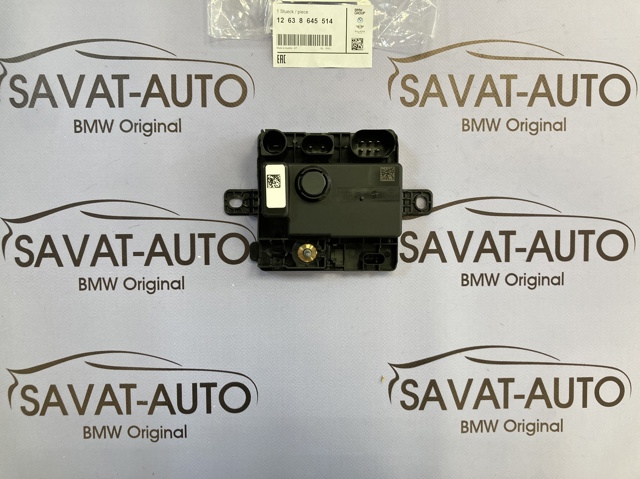 Блок реле 12638645514 BMW