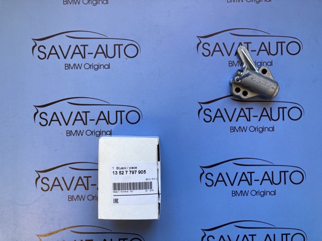 Натягувач ланцюга ПНВТ 13527797905 BMW
